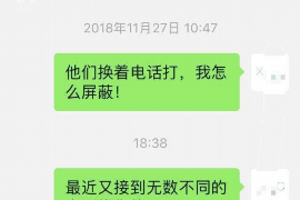 拒不履行的老赖要被拘留多久